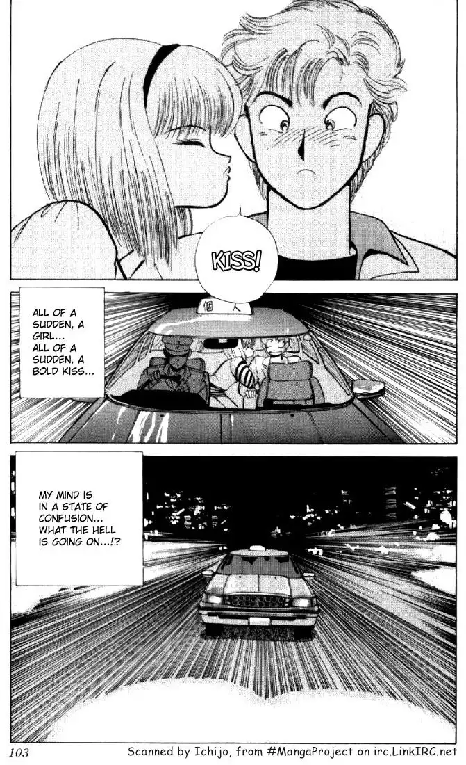 Kimagure Orange Road Chapter 136 19